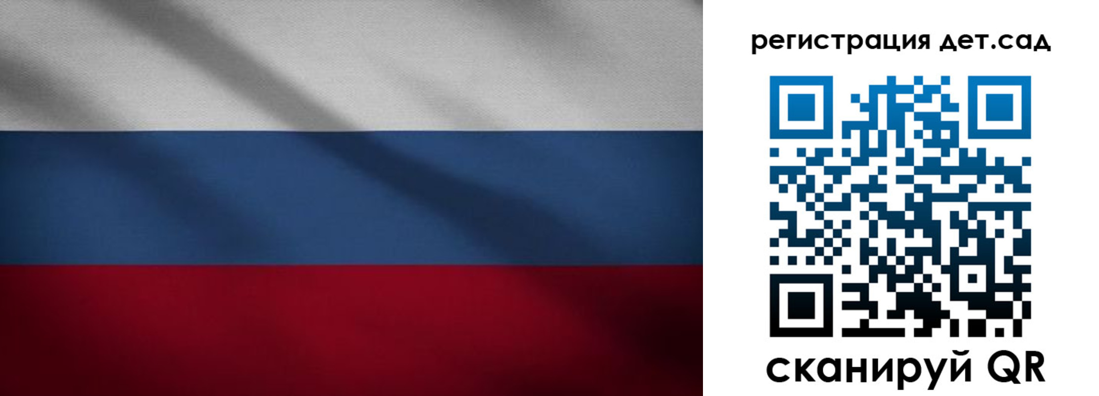 найти адрес прописки в Гудермесе